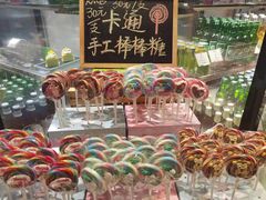 -筠咖啡西餐厅(上海国展宝龙丽筠酒店)
