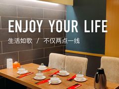 -渔家颂歌渔家味道(青石路店)