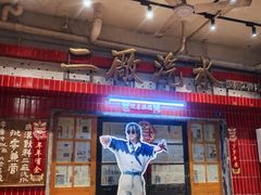-汉小城·老铫子藕汤·乡野湖北菜(江汉路吉庆街店)