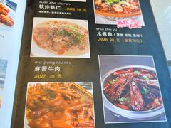 -臻味小馆融合菜