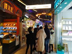 -南京时尚莱迪购物广场(正洪街店)