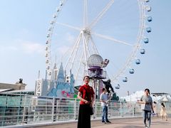 -江南环球港