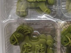 -盒马鲜生(联投广场店)