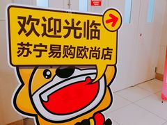 -大润发(张江店)