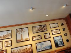 -老雒阳面馆·水席(高新区店)