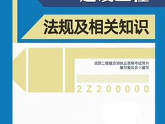 -新科教育(昆山图书馆分校)