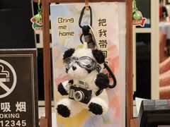 -北京王府井希尔顿酒店·秦唐中餐厅Chynna