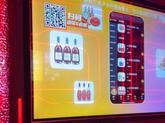 -星聚会KTV(中关村领展购物广场店)