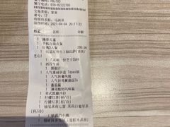 -必胜客(积水潭店)