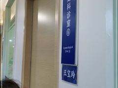 -西安市人民医院(大差市院区)