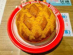 旺角菠萝油-敏华冰厅(天河城店)