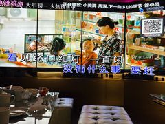 -堂会(天河店)