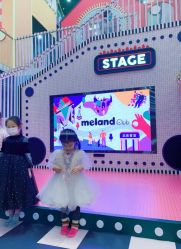 -MELAND CLUB亲子乐园·派对·餐厅(北京芳圆里ID MALL店)