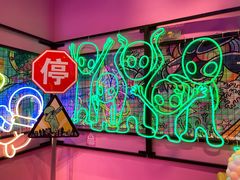 -BIG PINK大粉娃娃机主题馆(圆融星座店)