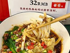 -大王油茶(二厂文创公园店)