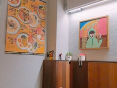 -泡面男孩Ramen Boy