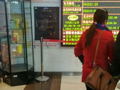 -金逸影城(南湖店)