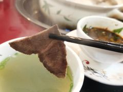 -花水湾红太阳牛肉汤锅