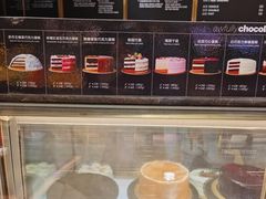 -Awfully Chocolate(来福士广场店)