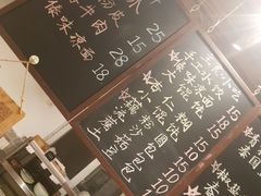 -阿木舂记·特色小吃(平江路店)