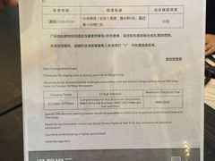 -广州增城富力万达嘉华酒店(增城万达广场地铁站店)