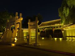 -榆次老城