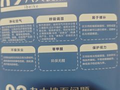 -北京新世纪饭店(动物园地铁站店)