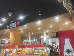 -AEON永旺超市(天津津南店)