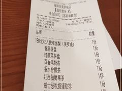 -CRAZYONES西班牙海鲜饭(上海美罗城店)