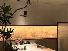 -上井料理黑金店(IFS国金中心店)