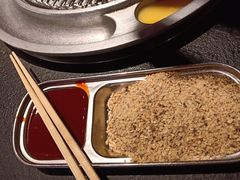 -伊茉家的烤肉店(勒泰中心店)