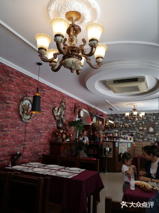 92°C俄式厨房(中央大街店)图片