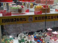 -味多美(江安路店)