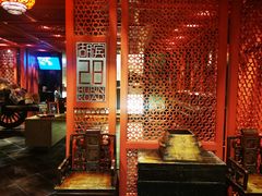 大堂-湖滨28中餐厅·西湖宴·杭州君悦酒店
