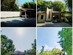 -求雨山文化公园