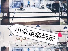 -SNOWGATE滑雪·华雪梦(老西门店)