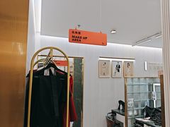 -海马体照相馆(环贸iapm大师爱情店)