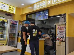 -小谷姐姐麻辣拌·麻辣烫(北辰店)