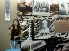 android_upload_pic-隋唐大运河文化博物馆