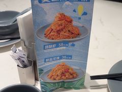 -鹿港小镇(悠唐店)