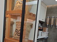 -% Arabica阿拉比卡咖啡(武康路店)