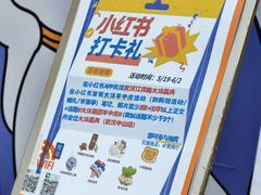 -大洋晶典(江汉路店)