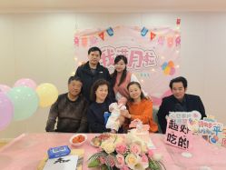 -爱玛家国际母婴月子会所(电力大厦店)