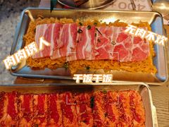 -西塔老太太泥炉烤肉(双井店)