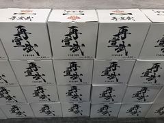 -再宣武文化主题餐厅·清真