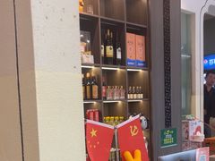 -小乡小镇·传承桐庐土菜·老板亲自烧的菜