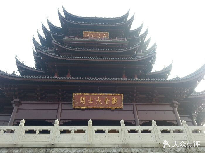 苏州重元寺观音阁图片