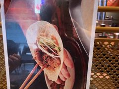 -新石器烤肉(之心城店)