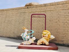 -敦煌石窟文物保护研究陈列中心