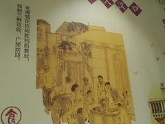 -老通城豆皮大王(吉庆街店)